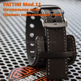 Ремешок Pattini Mod.11