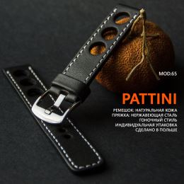 Ремешок Pattini Mod.65